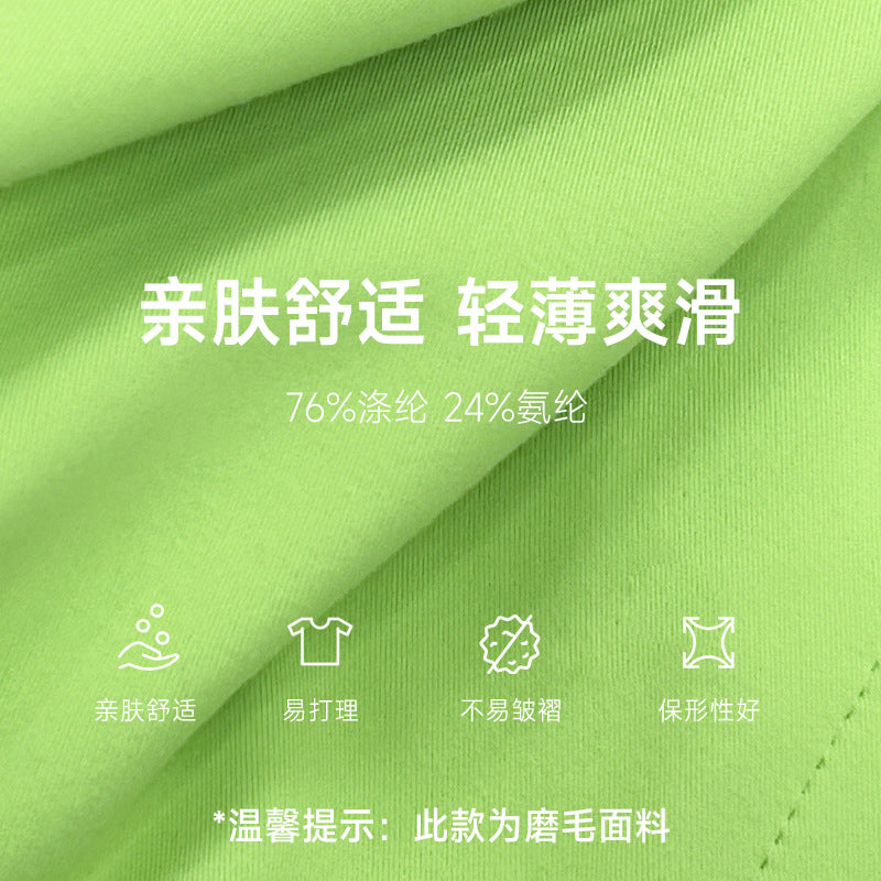 Spring/summer new anti-exposure faux two-piece sports skirt - breathable badminton/tennis skirt - fitness activewear mini skirt
