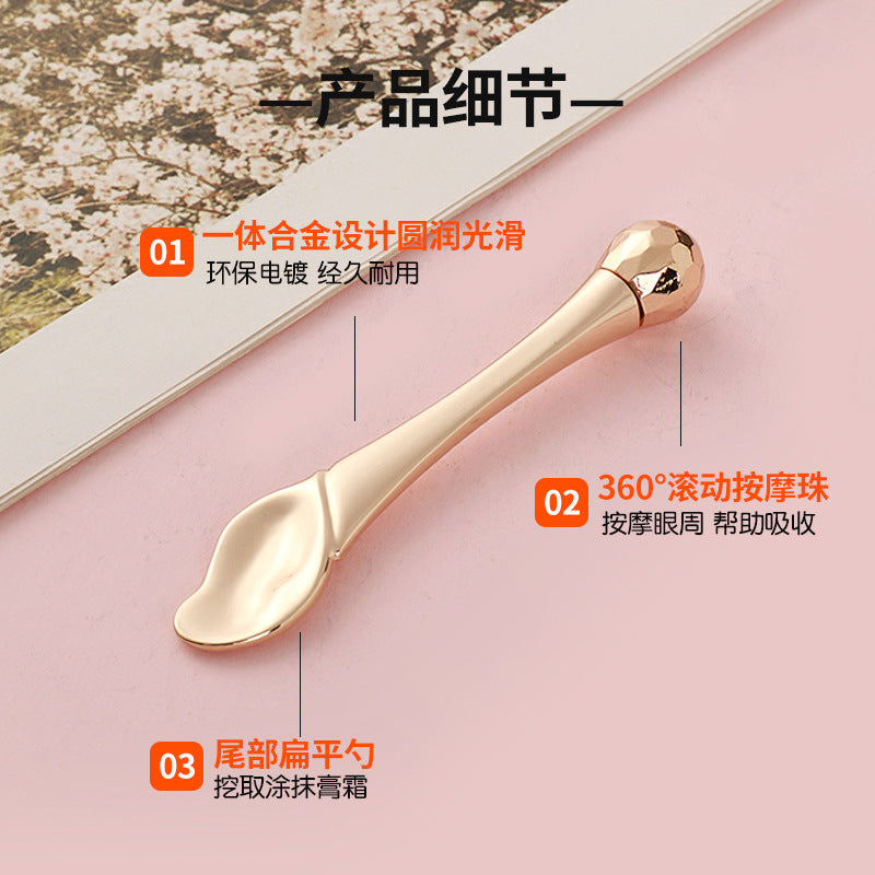 Eye cream stick beauty stick scoop gun kill black circle eye massage stick small whale smear stick roller ball eye cream massage stick