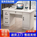 Solid wood eco-friendly desktop computer desk - office desk, small apartment home use, drawer bedroom desk, student table, writing desk
