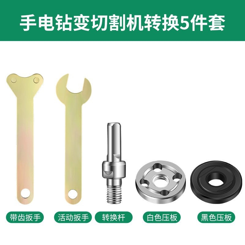 Baolian 100 Angle Grinder Press Plate Hexagonal Modified Head Cutting Machine Hand Grinder Nut Universal Grinder Gland