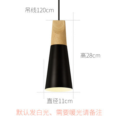 2021 new Nordic Macaron wrought iron small chandelier wood art restaurant lighting home improvement mini lampshade white lighting