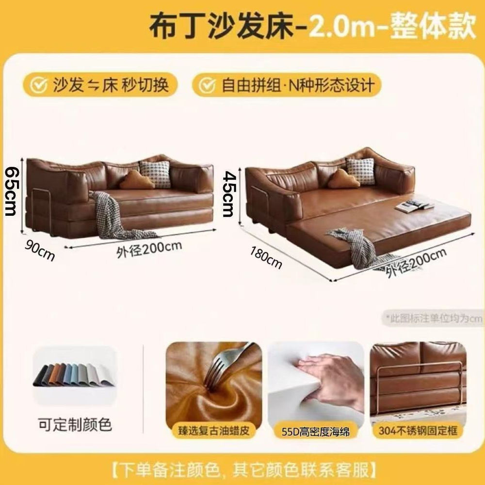 Cat claw leather sofa living room medieval style foldable dual-purpose compressed sofa bed for home small apartment module pudding sofa