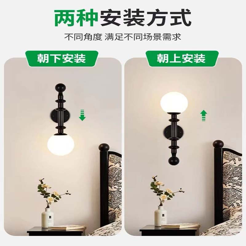 three lights and one house, French medieval wall lamp, creative and warm bedside bedroom lamp, aisle led window solid wood lamp