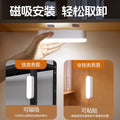 Magnetic clip-on desk lamp - cool led night light, eye protection, perfect for college students, study desk, rechargeable, dorm room, bedroom, bedside reading light