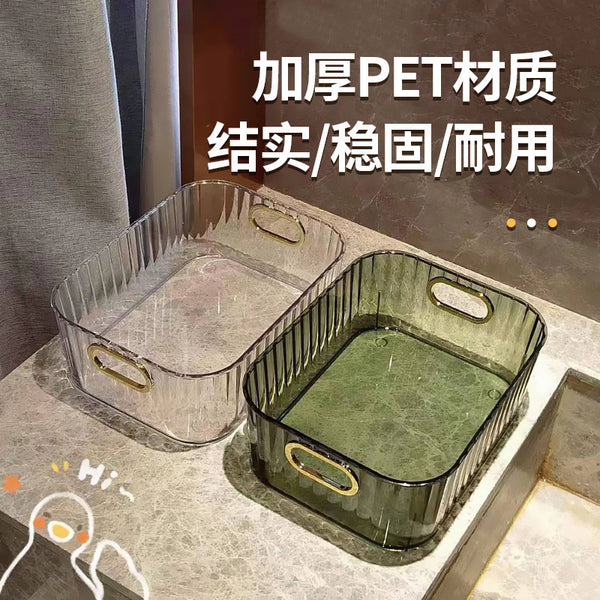 Cosmetics storage box Premium desktop finishing box Light luxury PET storage basket Acrylic mask storage box