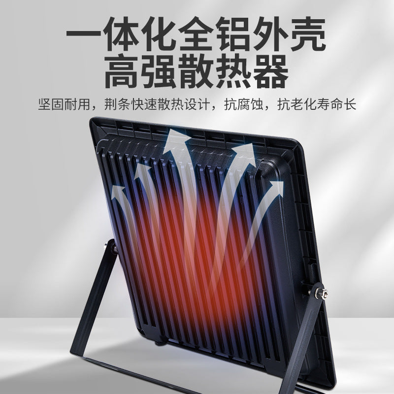LED high-power floodlight waterproof outdoor lighting outdoor spotlight strong light waterproof square