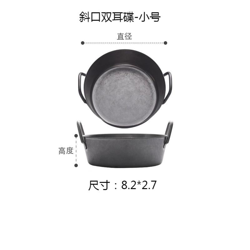 304 retro style old korean style double ear dish sauce dish snack oblique dish tomato seasoning dish barbecue dipping dish