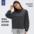 Spring new arrival: women's stand collar activewear top - relaxed fit, versatile long sleeve, perfect for sports and fitness (style d26005)