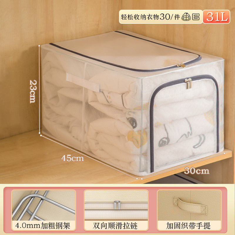 New large-capacity wardrobe seam Baina box PVC finishing artifact wardrobe layered household folding clothes storage