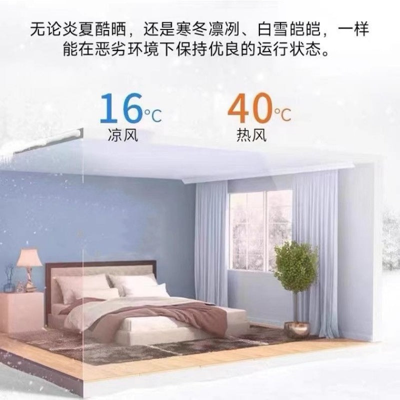 us standard small air conditioner bedroom small silent for home wall-mounted all-in-one machine heating and cooling dual-use energy saving and power saving
