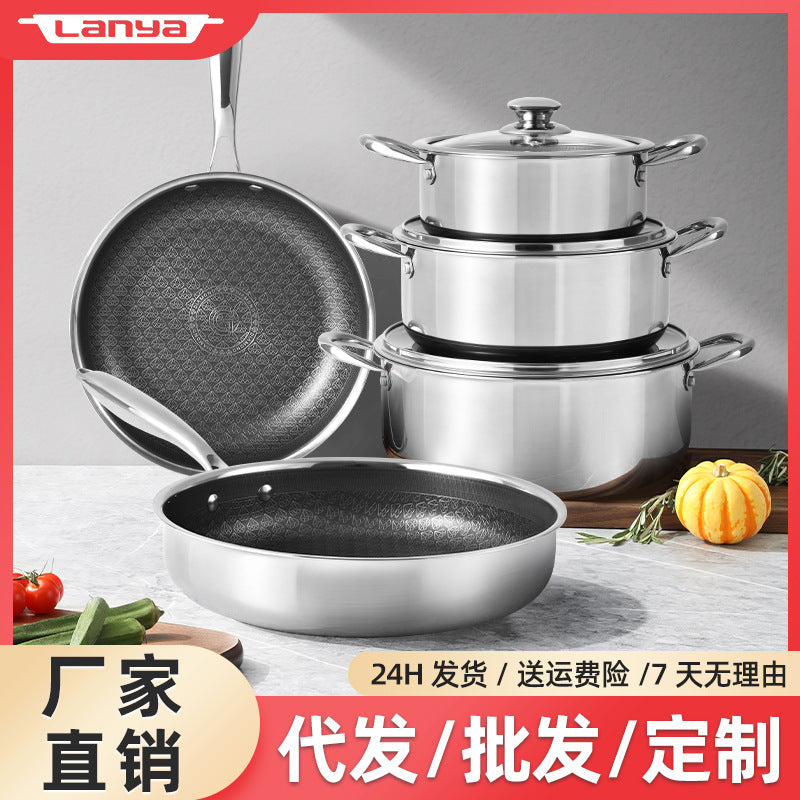 Complete non-stick cookware set: honeycomb non-stick frying pan, universal 316 stainless steel uncoated pot set for home use