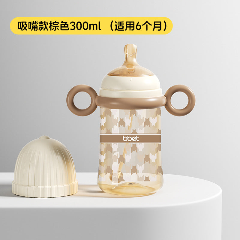 Baohui baby bottle ppsu wide diameter anti-colic newborn multi-specification imitation breast milk pacifier anti-fall bottle with handle