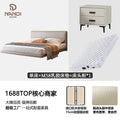 Bed+m58 latex mattress+bedside table*1
