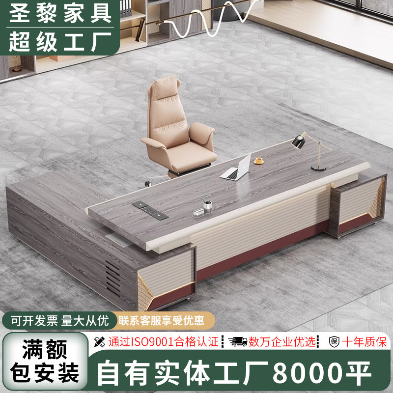 Boss desk office desk casual modern president manager desk supervisor table and chair combination light luxury executive desk office furniture