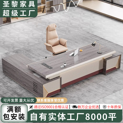 Boss desk office desk casual modern president manager desk supervisor table and chair combination light luxury executive desk office furniture