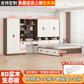 [white + oak] tatami + standing cabinet + computer desk + wardrobe + mattress