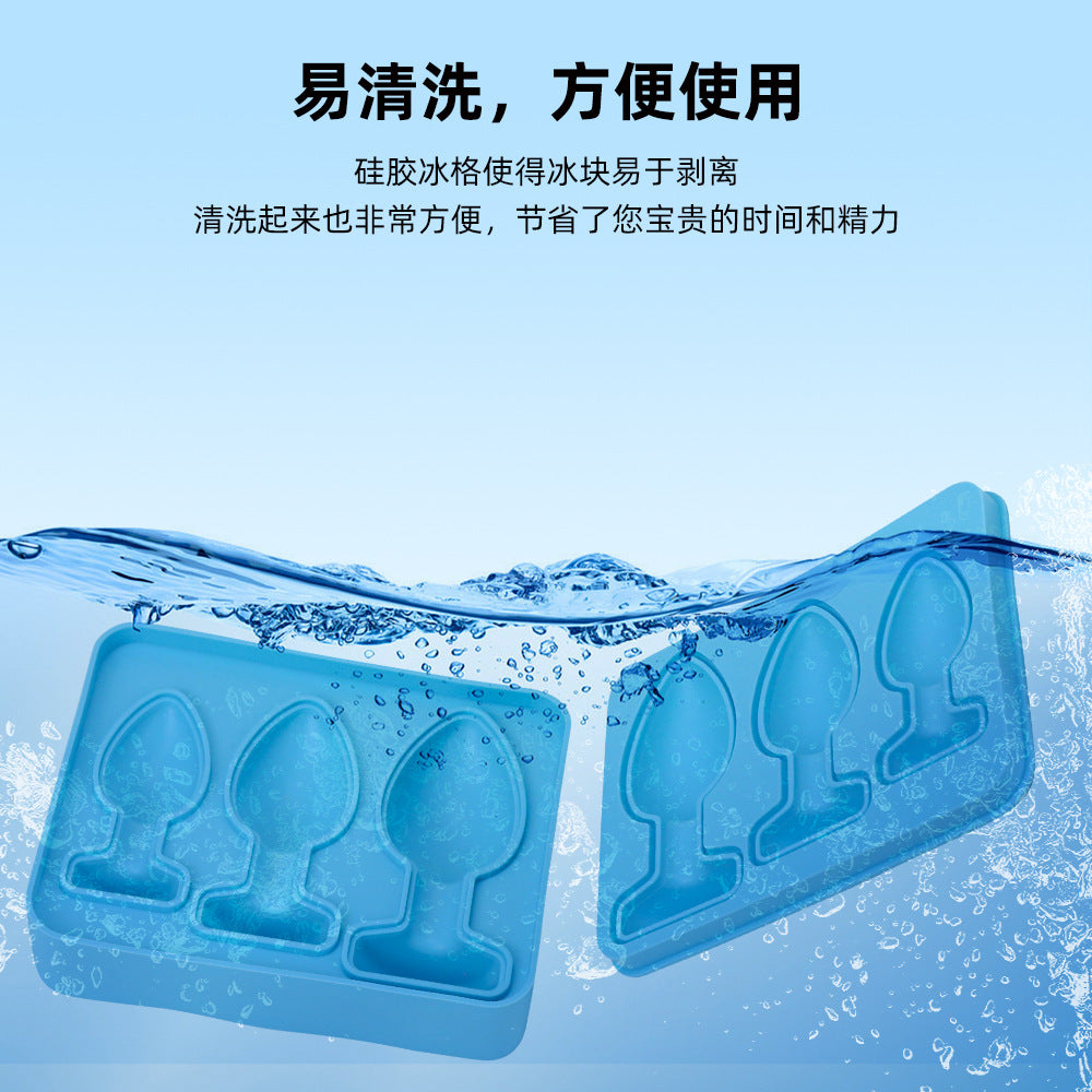 Creative Silicone Ice Lattice Mold Party Whiskey Spoof Styling Film Household Food Grade Ice Film with Funnel