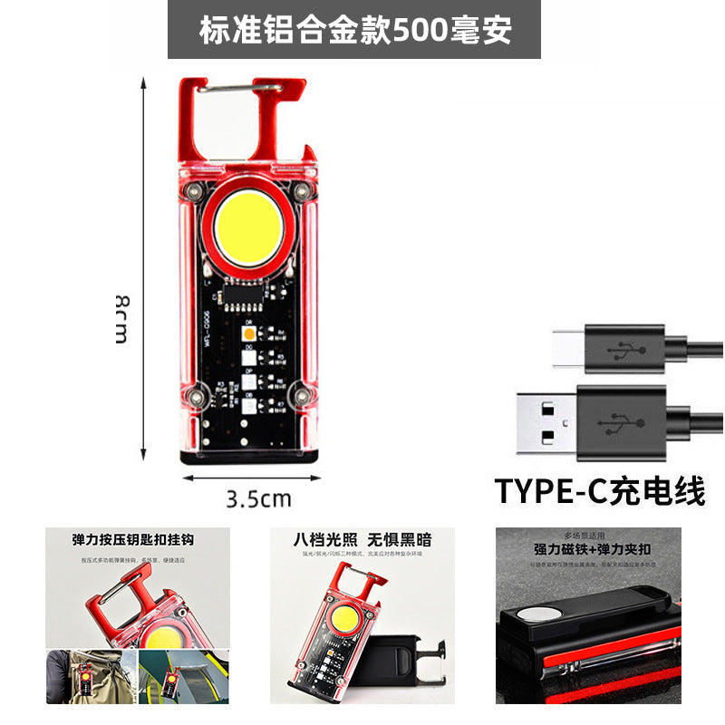 Cross-border multi-function keychain light mini portable portable outdoor small flashlight charging strong magnetic emergency work light