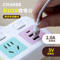 Colorful socket converter multi-function plug conversion for home with usb one to three multi-hole plug-in board