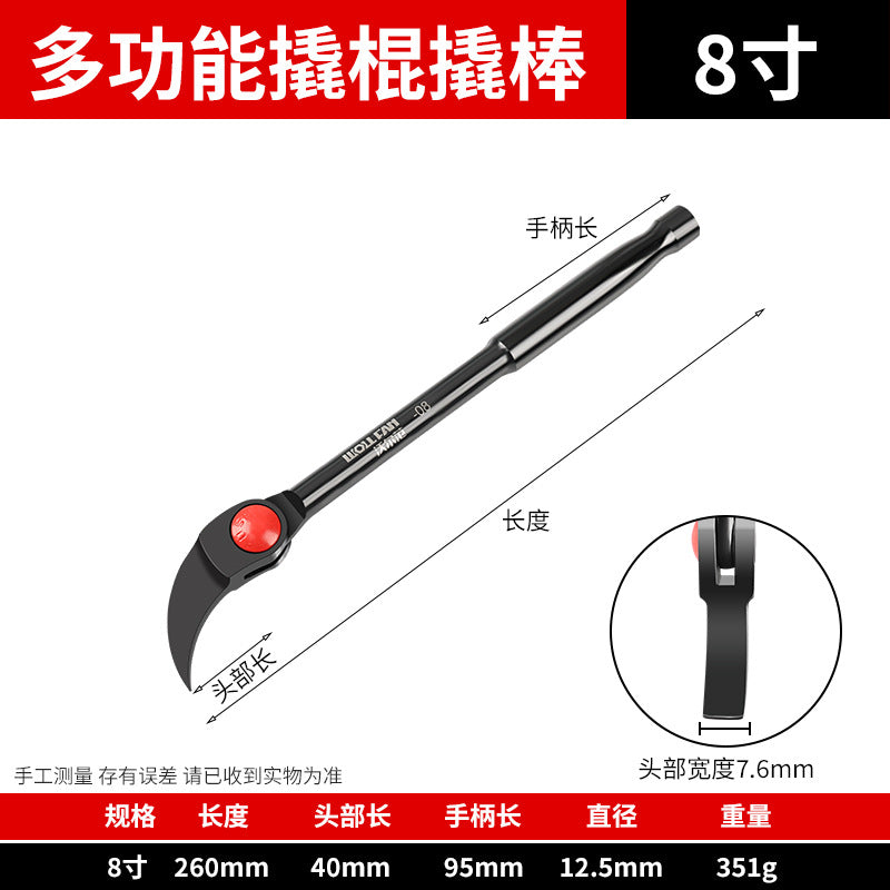 Multifunctional crowbar nail lifter, tire pry rod, crowbar steel crowbar upturned rod double-headed stick afterburner rod auto repair tool