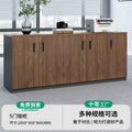 07 five-door low cabinet
