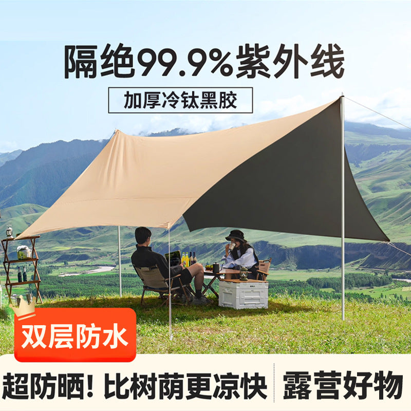 Outdoor canopy vinyl thickened and enlarged octagonal camping style tent picnic camp rainproof and sunproof portable awning