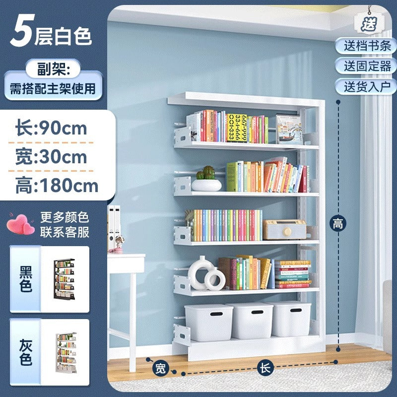 Home library steel bookshelf floor-standing storage rack children's bookcase picture book rack living room casual iron storage rack