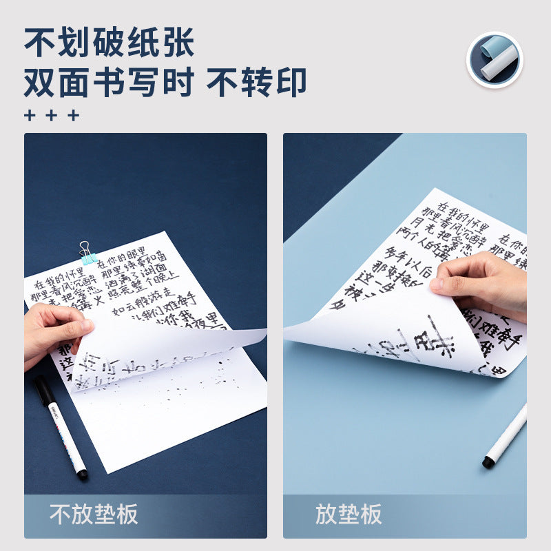 Deli Stationery 72657 Desktop Soft Pad Transparent A2 Student Writing Pad Writing Silicone Exam Pad Book