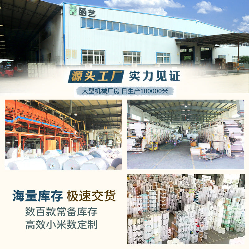 Cross-border sketch flower wallpaper thickened waterproof PVC wallpaper self-adhesive background wall decoration personalized wall sticker cloth with glue