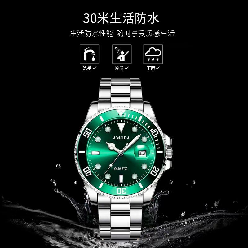Wholesale men's watch - "water monster" series - luminous, waterproof, trendy sports watch - export cross-border quartz watch