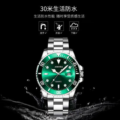 Wholesale men's watch - "water monster" series - luminous, waterproof, trendy sports watch - export cross-border quartz watch