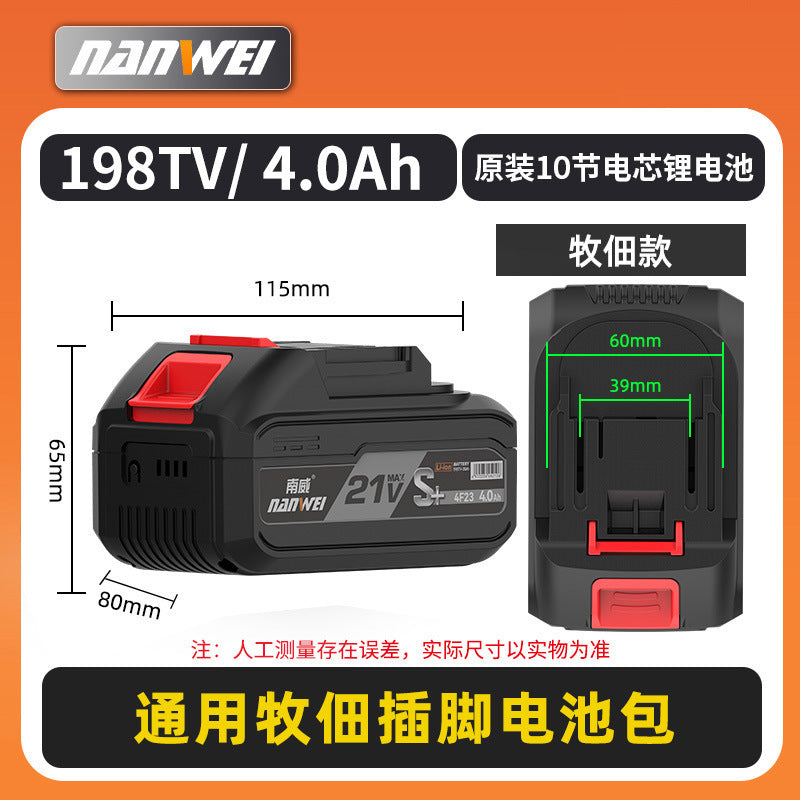 Nanwei power tools battery charger dy universal 21v cordless drill electric wrench lithium battery mt wholesale