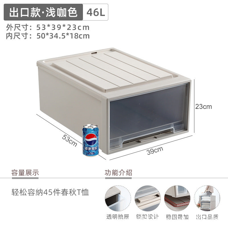 Younai transparent storage cabinet plastic finishing box wardrobe snack storage box clothes clothing drawer storage box