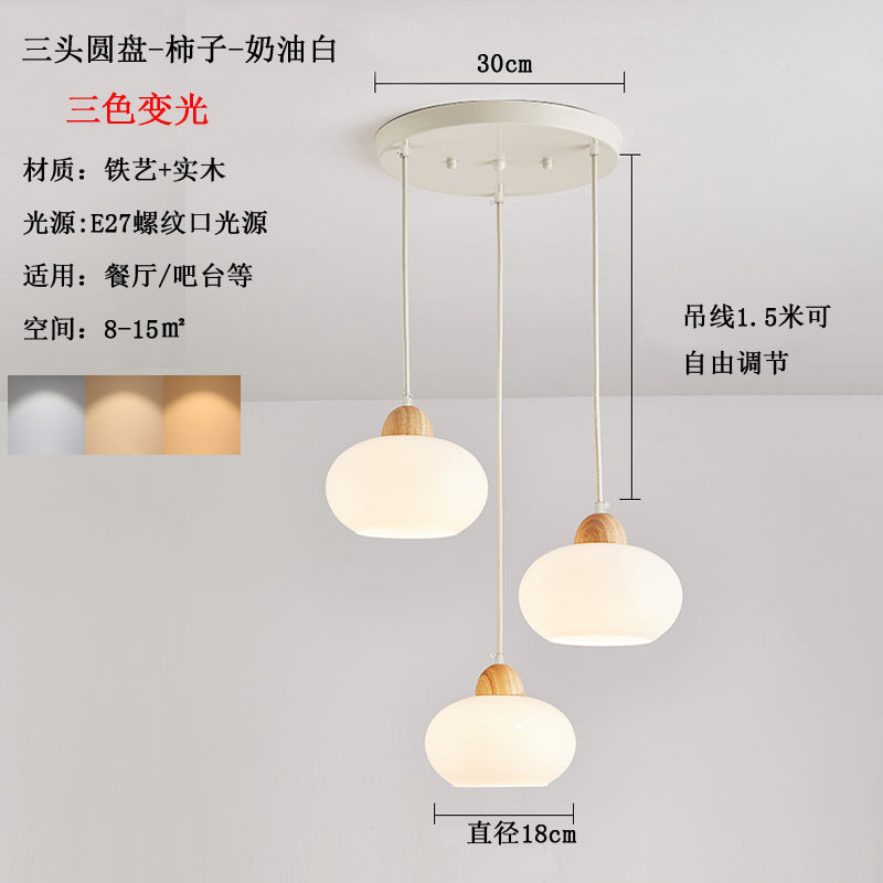 French Cream Wind Pumpkin Chandelier Designer Bar Lighting Simple Modern Creative Dining Table Art Restaurant Lights