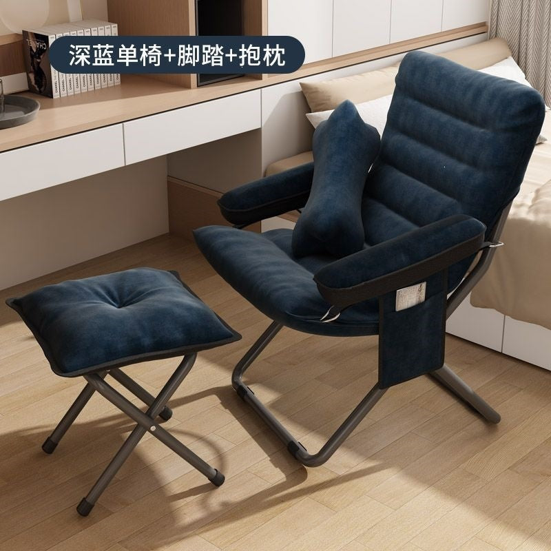 Beanbag chair single chair student dormitory computer chair plaid long sitting balcony small sofa bedroom backrest lounge chair