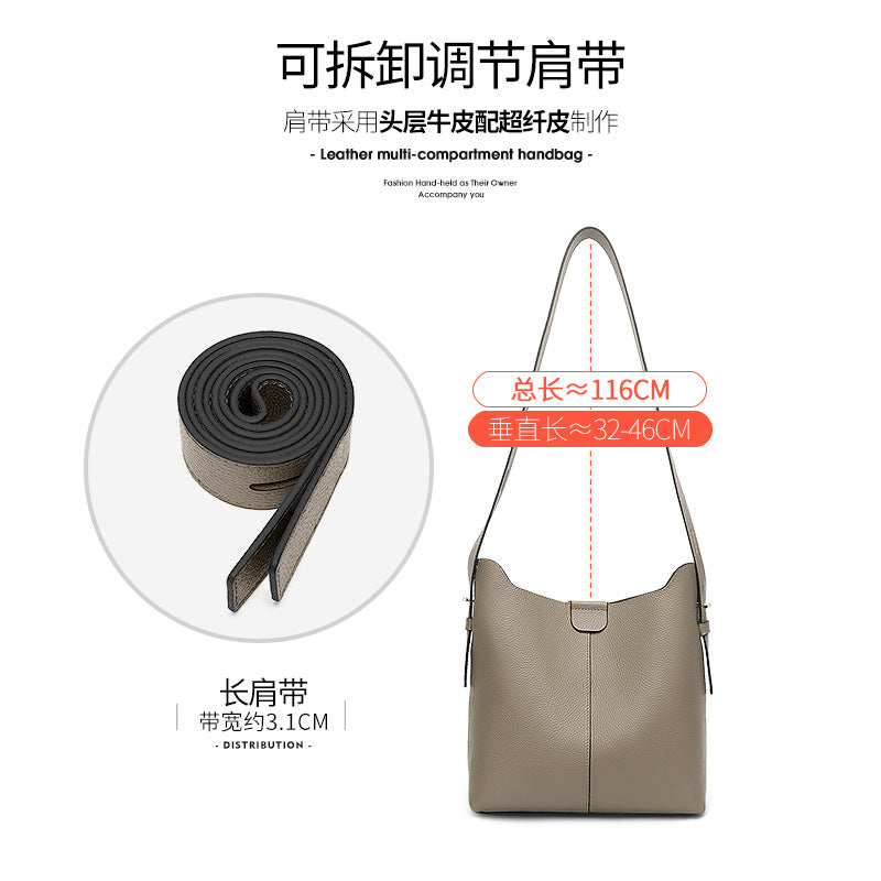 Soft leather bucket bag women's 2025 new autumn commuter versatile cowhide shoulder bag large-capacity casual women's bag