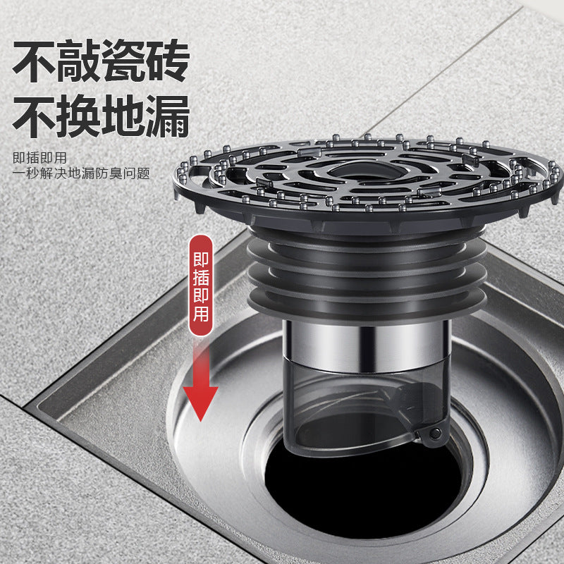 Stainless steel deodorant floor drain inner core bathroom sewer pipe anti-deodorant artifact sealing cover insect-proof deodorant filter