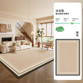 Mat carpet cream style living room new arrival ice silk no-wash wipeable sofa high-end light luxury bedroom mat floor mat