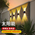 Solar outdoor lights - landscape decorative lighting for courtyards, villas, balconies, gardens, and walls - waterproof outdoor wall lights and wash lights