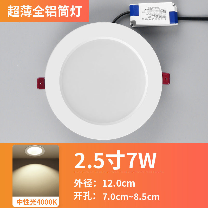 Ultra-thin led downlight embedded opening 4 inch 5 inch 3 inch 6 inch 9W hole light 12W18w15 cm 8cm ceiling light