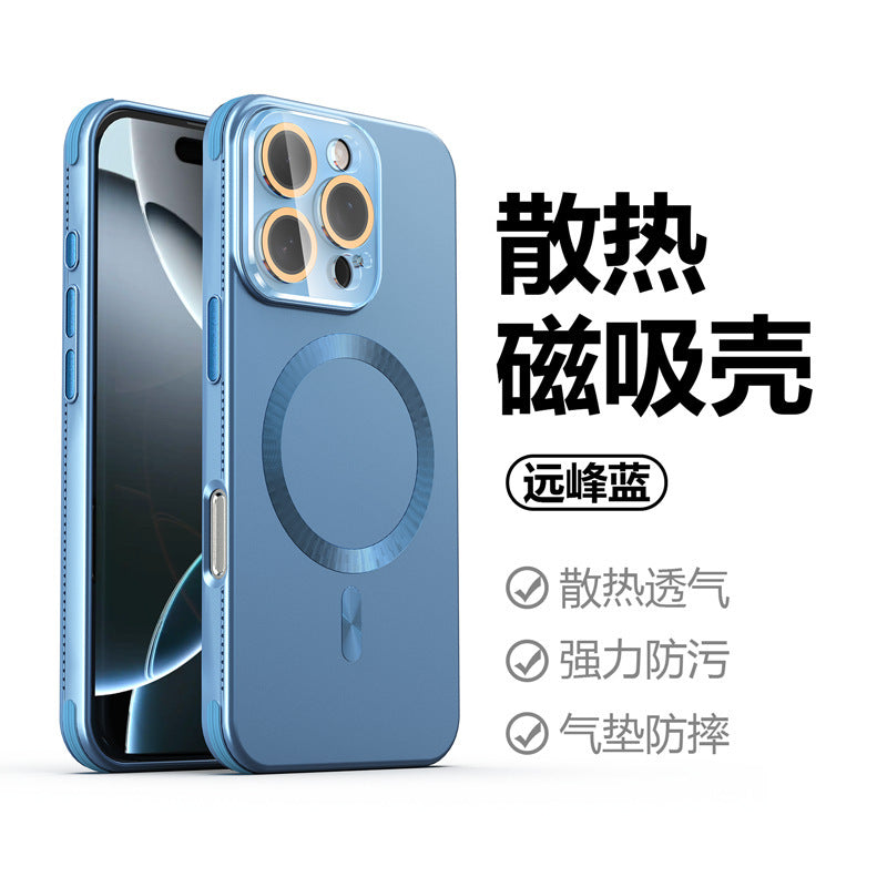 Suitable for apple 17 magnetic phone case crystal lens iphone14 creative heat dissipation four corners silicone anti-fall new style