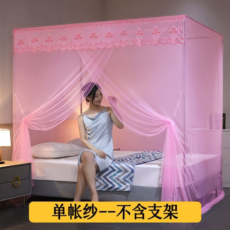 Single door mosquito net for homethickened 1.5m bedroom 1.8m floor-standing one door 1.0m bracket double old-fashioned anti-mosquito