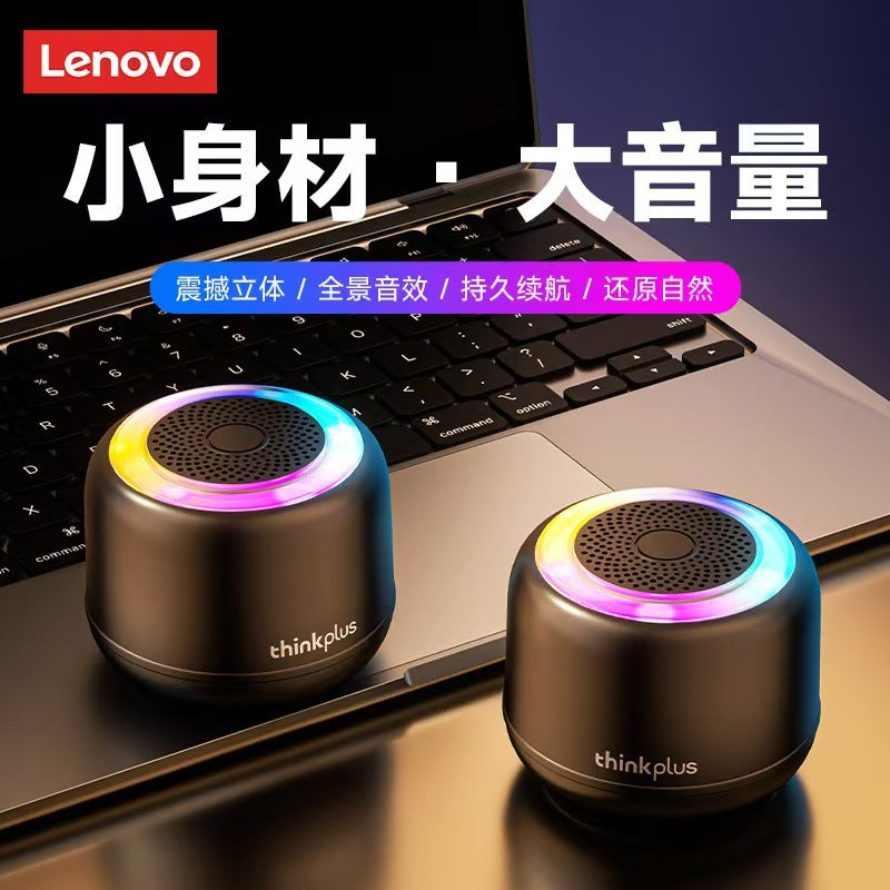 Lenovo thinkplus k14pro bluetooth speaker outdoor portable mini car mobile phone luminous speaker light effect