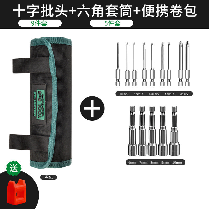 Roller Tool Bag Batch Electrician Small Portable Wear-resistant Fanny Pack Wear-resistant Storage Bag Multifunctional Portable Roll Bag