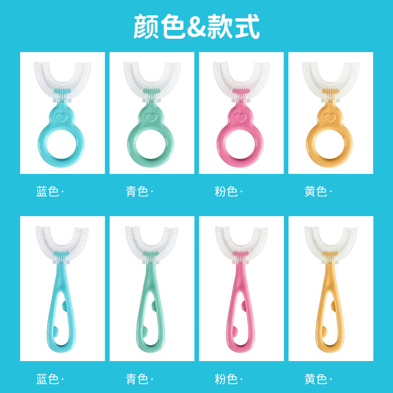 English card-mounted children's u-shaped liquid silicone manual baby toothbrush lazy oral brusher oral cleaning