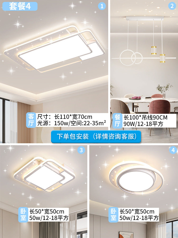 Full spectrum anti-blue light high color display 98 Zhongshan home improvement lighting living room light hall main light home improvement lamps Daquan