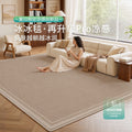 Ice silk mat carpet summer cool feeling medieval style bedside coffee table sofa cushion no-wash wipeable non-slip mat floor mat