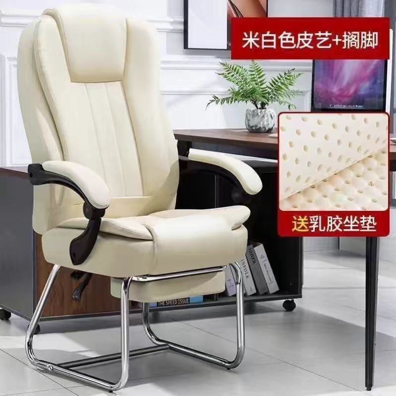 Adjustable backrest reclining chair - perfect for naps, computer work, and massage - wide-angle office chair, executive chair, ideal for seniors