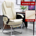 Adjustable backrest reclining chair - perfect for naps, computer work, and massage - wide-angle office chair, executive chair, ideal for seniors