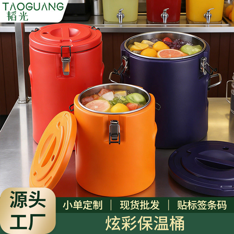 Stainless steel insulated bucket for stalls, special commercial colorful milk tea bucket, rice bucket, ice bucket, special breakfast soy milk bucket for stalls